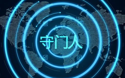 安全协议漏洞如何威胁用户数据？具体风险有哪些？