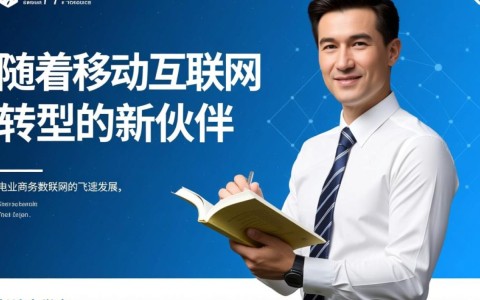 长沙市微商城开发公司哪家更专业？如何选择合适的服务商？