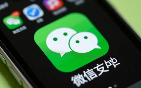 微信app究竟采用何种编程语言进行开发？揭秘其技术内幕！