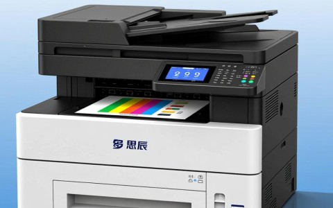 立思辰ga9540cdn黑色粉盒质量如何？使用体验怎样？性价比高吗？