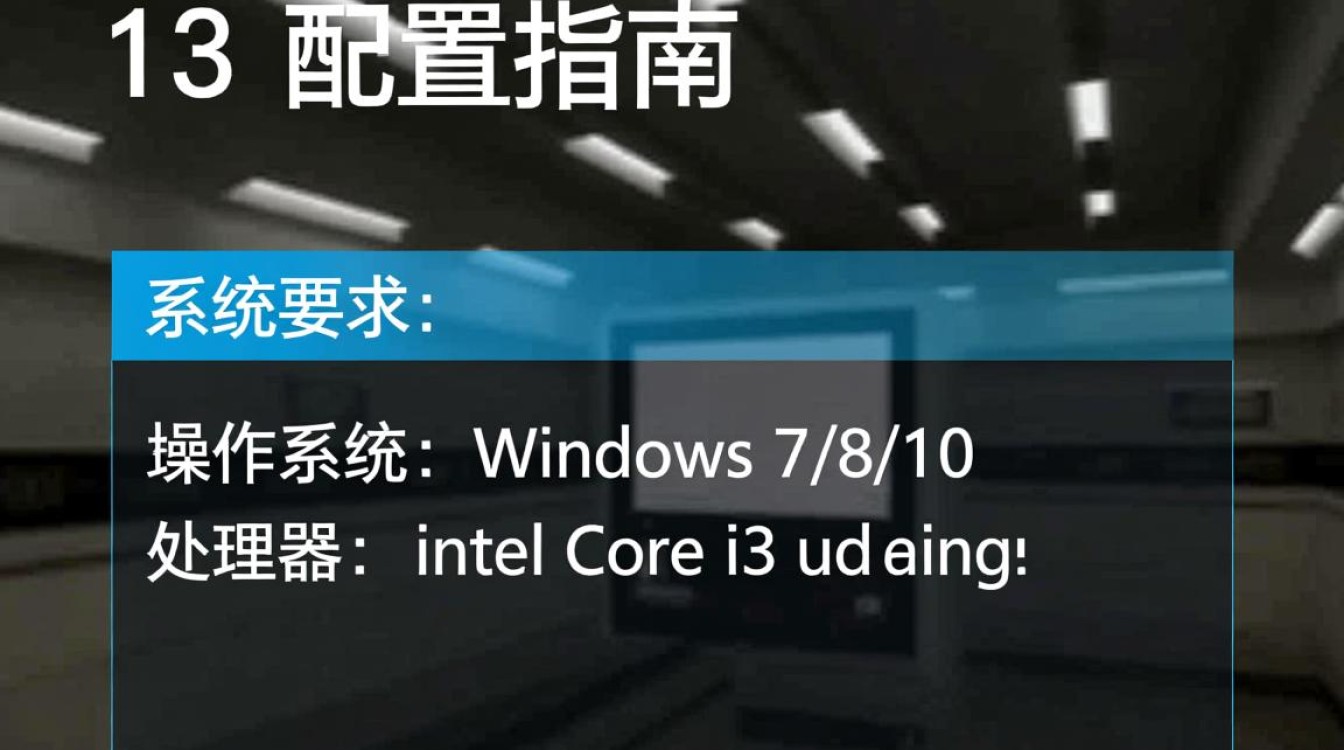 实况13配置有哪些亮点?升级体验如何?值得期待吗? 实况13配置有哪些亮点?升级体验如何?值得期待吗?
