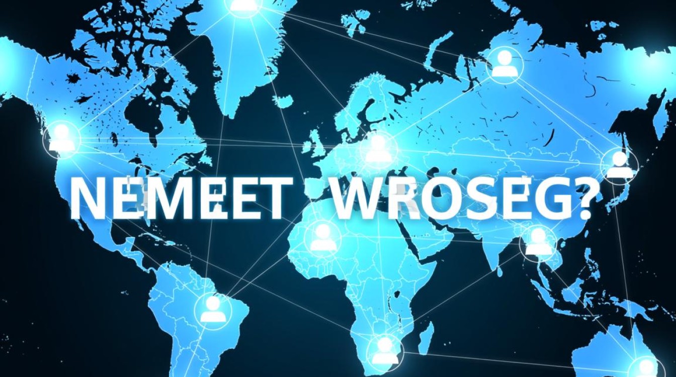 未备案域名是否还能正常访问？背后风险与合规疑问解析