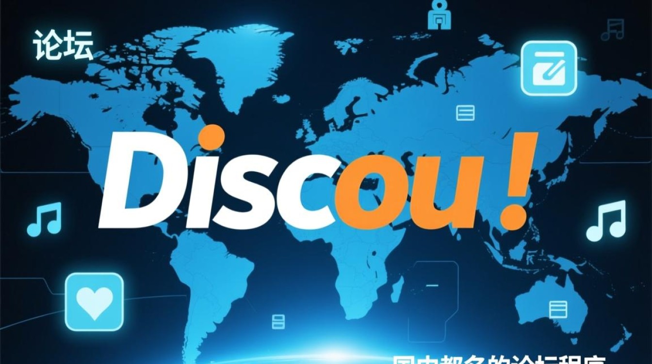 Discuz!二次开发中,如何实现手机登录功能最优化? Discuz!二次开发中,如何实现手机登录功能最优化?