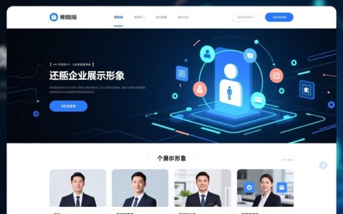 如何准确判断网站开发质量，哪些细节决定网站优劣？