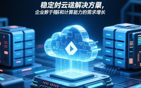 陕西服务服务器，为何在本地业务中如此关键且备受瞩目？