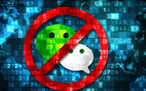 微信屏蔽域名背后的原因及应对策略，揭秘如何解决域名被屏蔽问题？