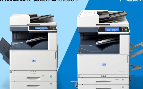 立思辰GM8525CDN复印机性能如何？是否值得购买？性价比分析及用户评价一览！