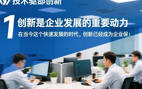 软件开发部在公司中扮演着怎样的关键角色，其意义又体现在哪些方面？