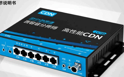 cdn一zy1588一a说明书中未明确说明的疑问点有哪些？