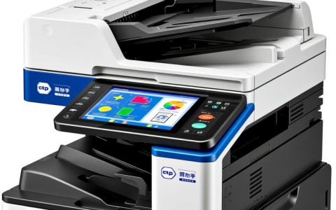 沧田ctp-4630cdn彩色复合机，性能如何？性价比高吗？值得购买吗？