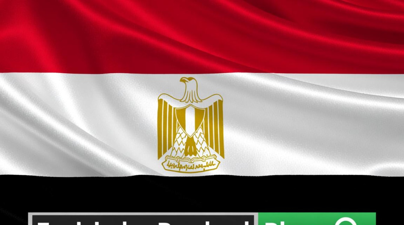 埃及商标注册步骤有哪些?详细流程是怎样的? 埃及商标注册步骤有哪些?详细流程是怎样的?