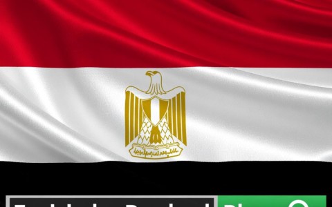 埃及商标注册步骤有哪些？详细流程是怎样的？