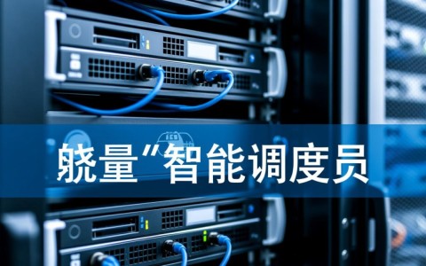 服务器负载均衡设备报价多少钱？哪种性价比高？