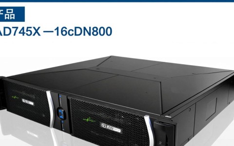 D745X 16cDN800，这款产品究竟有何特别之处，为何如此引人关注？