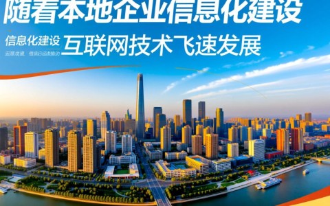 榆林蒲公英服务器揭秘，榆林地区蒲公英服务器为何如此受欢迎？