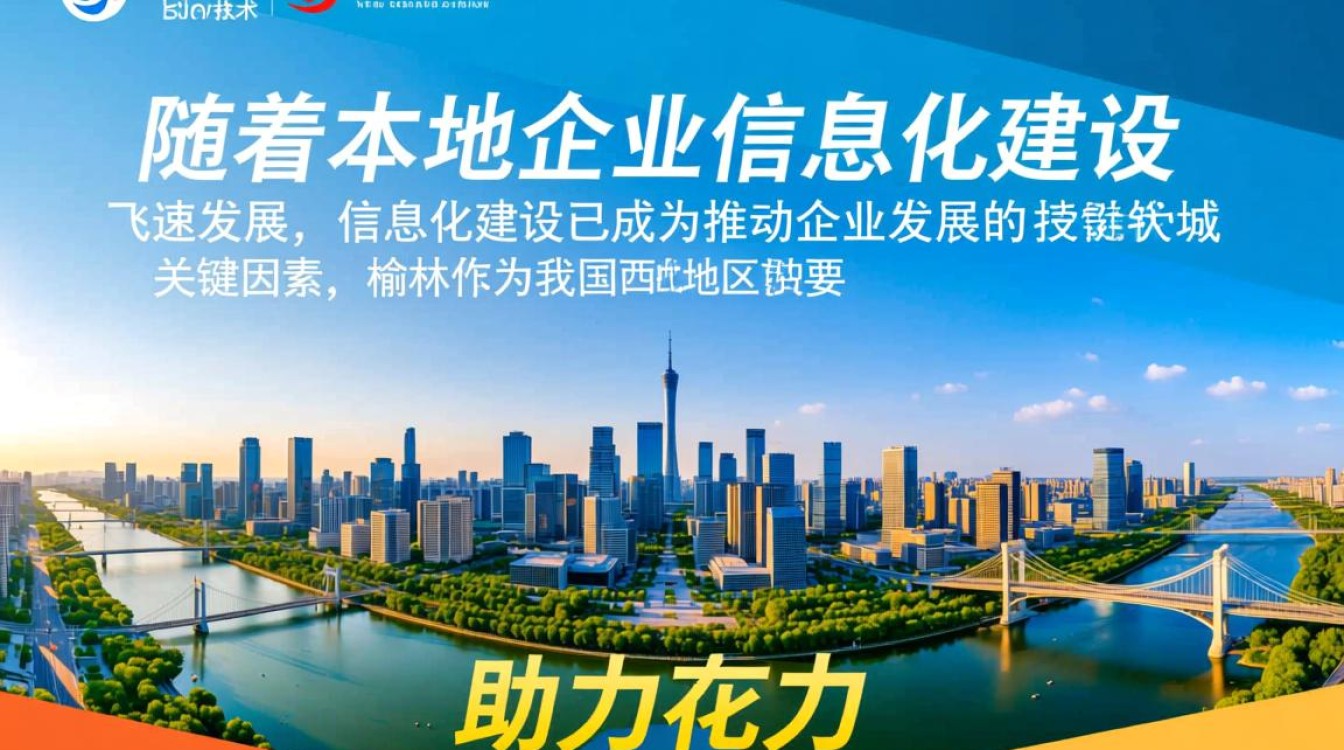 榆林蒲公英服务器揭秘，榆林地区蒲公英服务器为何如此受欢迎？