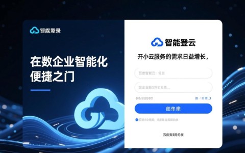 百度智能云登录失败怎么办？忘记密码如何找回账号？