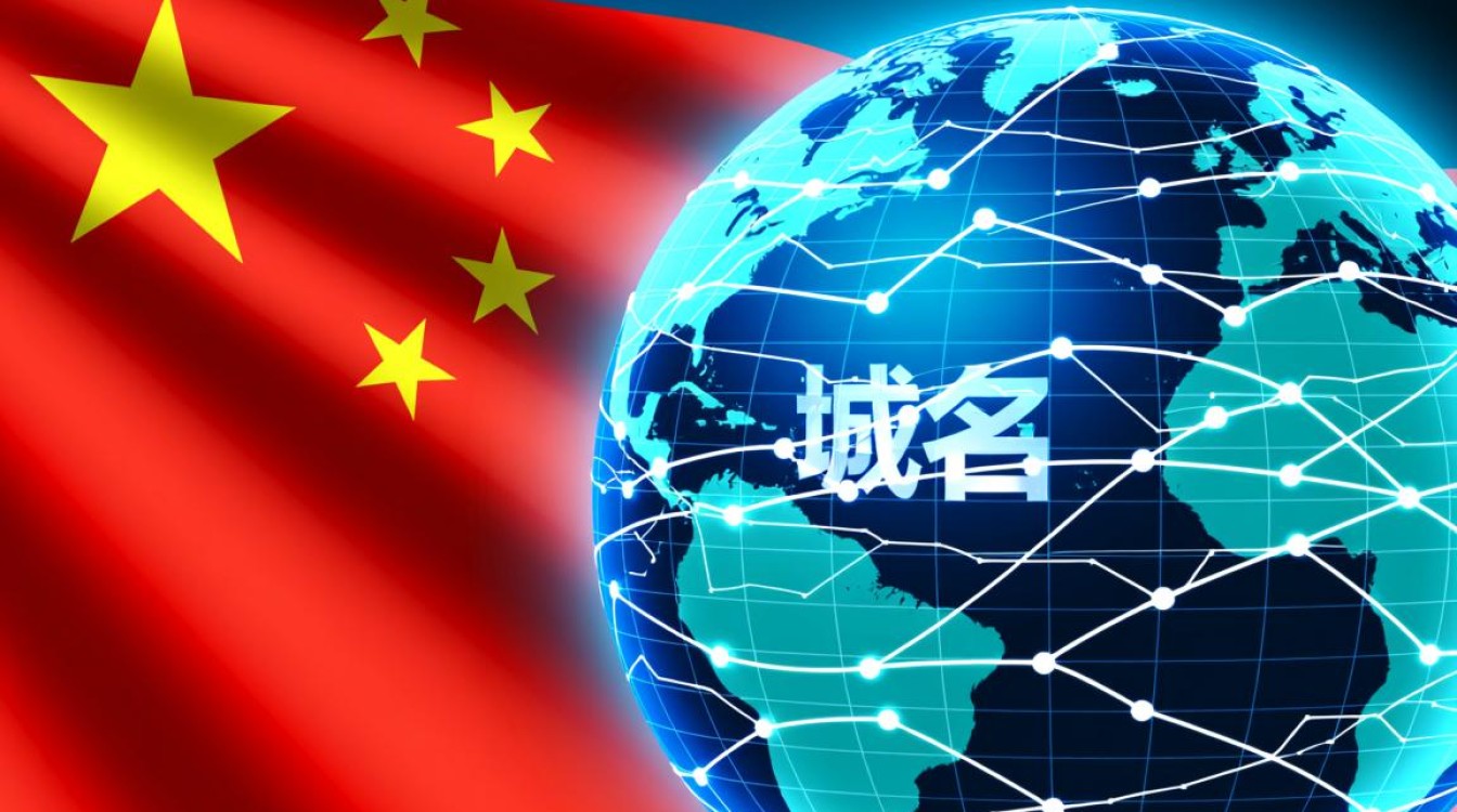 我国顶级域名究竟有哪些？它们有何特殊之处？