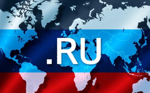 .ru域名在中国使用是否需要备案？合规流程详解