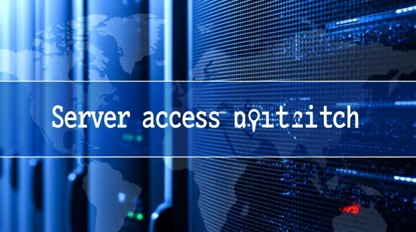 服务器访问路径怎么写？新手必看详细步骤与常见问题解答