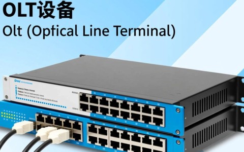 olt设备配置中需要注意哪些关键环节和潜在问题？