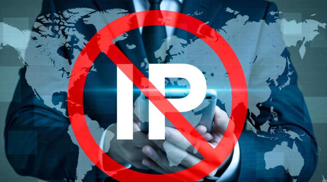 服务器访问ip失败怎么办?排查步骤与解决方法有哪些? 服务器访问ip失败怎么办?排查步骤与解决方法有哪些?