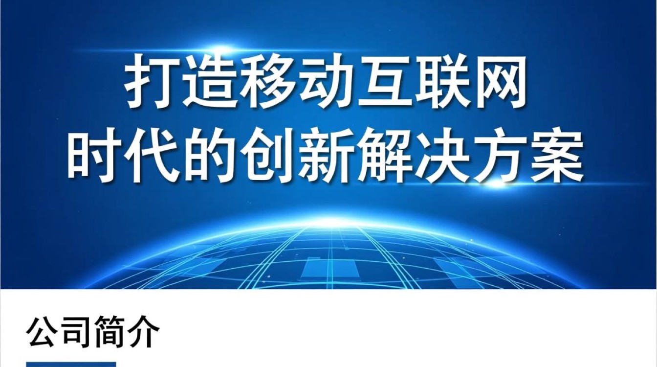 河北微信开发有限公司业务范围广吗？其开发实力如何评估？