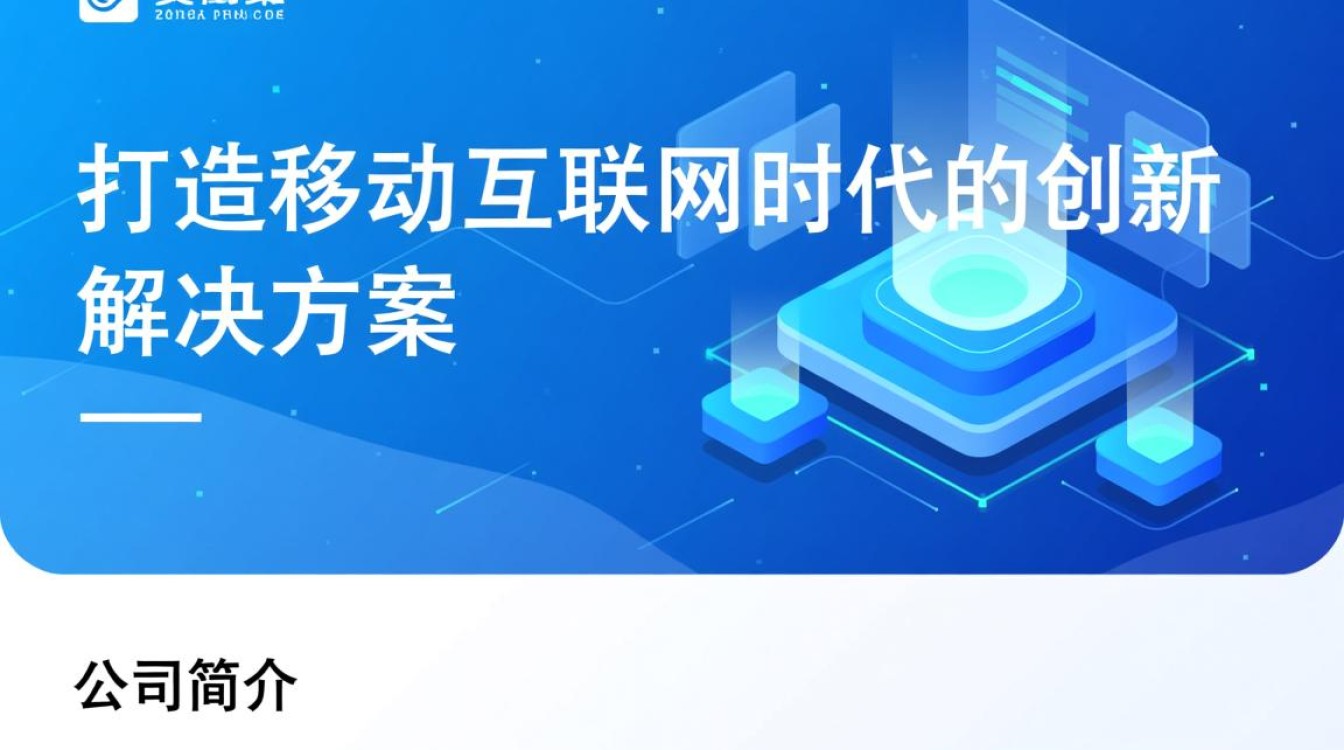 河北微信开发有限公司业务范围广吗？其开发实力如何评估？