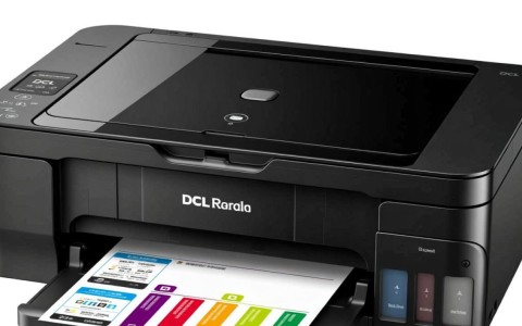 dcp-9020cdn打印机转印带是哪种类型的打印材料？适用哪些打印需求？