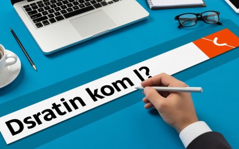 域名前缀过长，究竟意味着什么影响与后果？