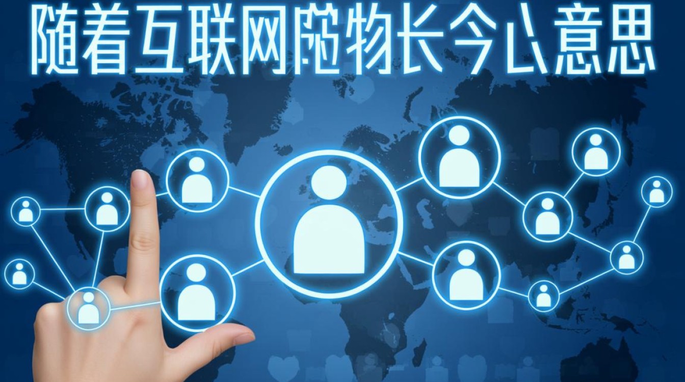 域名前缀过长，究竟意味着什么影响与后果？