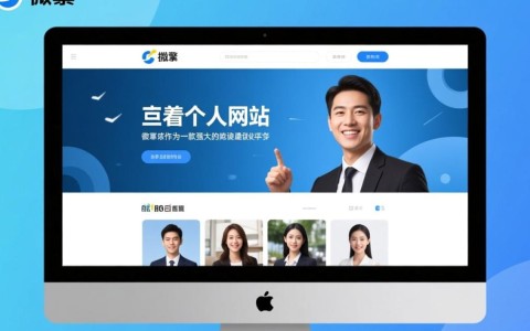 微擎为何选择给公众分配域名？背后有何深意？