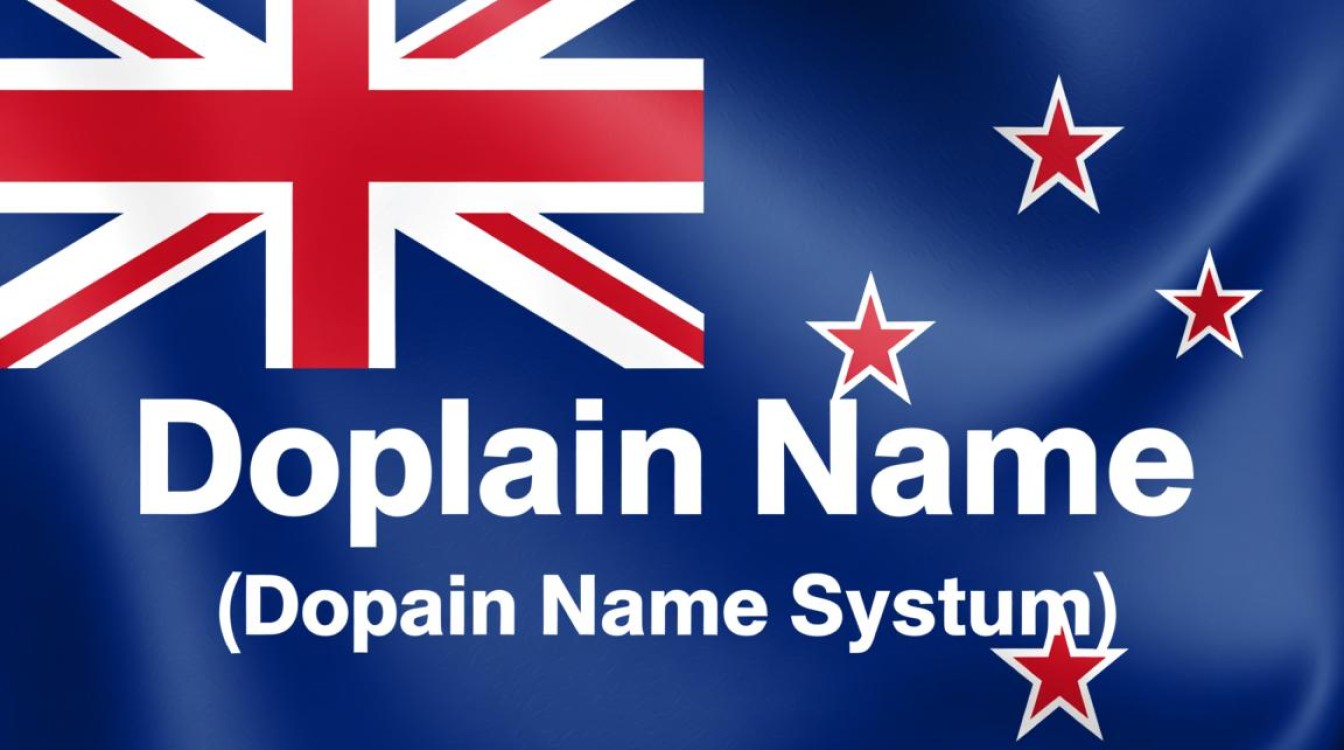 nz域名究竟代表哪个国家？揭秘其背后含义！