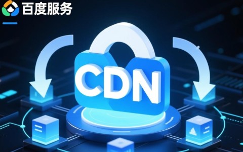百度网盘CDN关闭方法详解，简单步骤助你轻松解决！