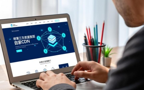 将第三方资源上架自建CDN，这样做有何利弊考量？