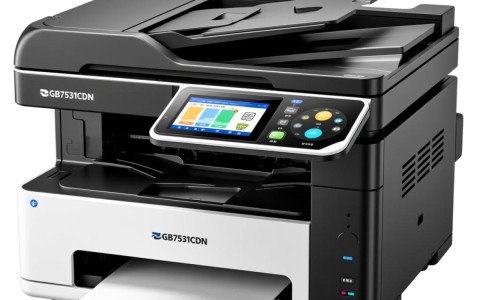 立思辰打印机gb7531cdn性能如何?是否值得购买?