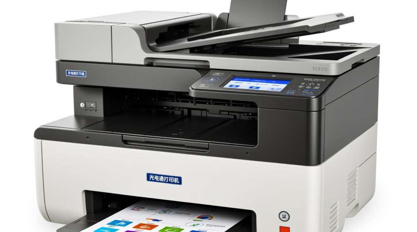 光电通打印机3105cdn清零操作疑问,具体步骤是什么?效果如何? 光电通打印机3105cdn清零操作疑问,具体步骤是什么?效果如何?