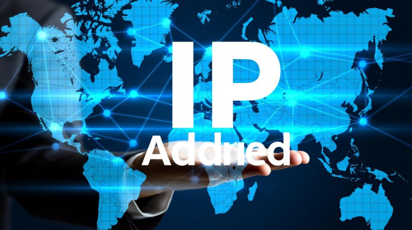 揭秘域名解析到IP地址的全过程，如何准确查看对应IP？