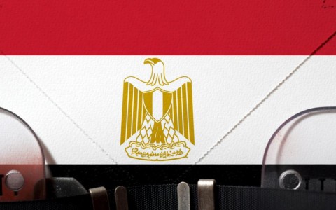 埃及商标注册价格