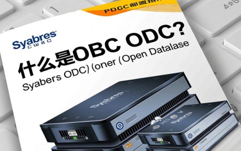 Sybase ODBC配置过程中遇到难题？30秒教你排查解决方法！