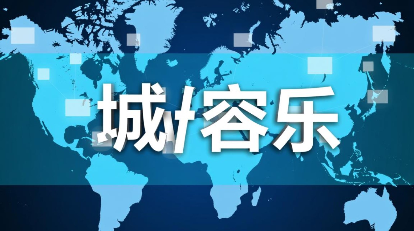 我国境外域名后缀有哪些类型？具体使用规则是什么？