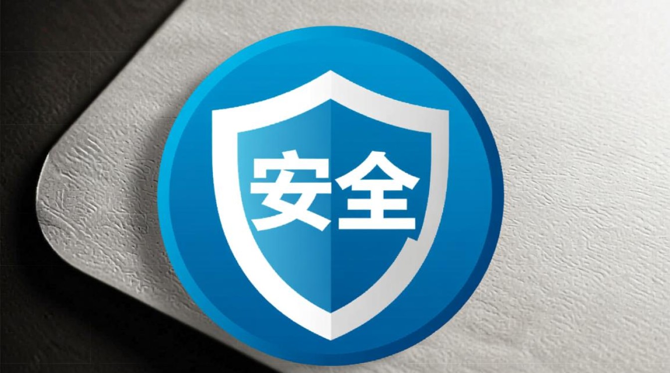 安全logo设计有哪些关键要素和注意事项？