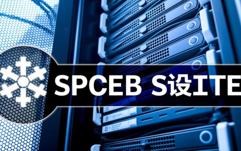 服务器设置是什么？新手如何快速掌握基础配置？