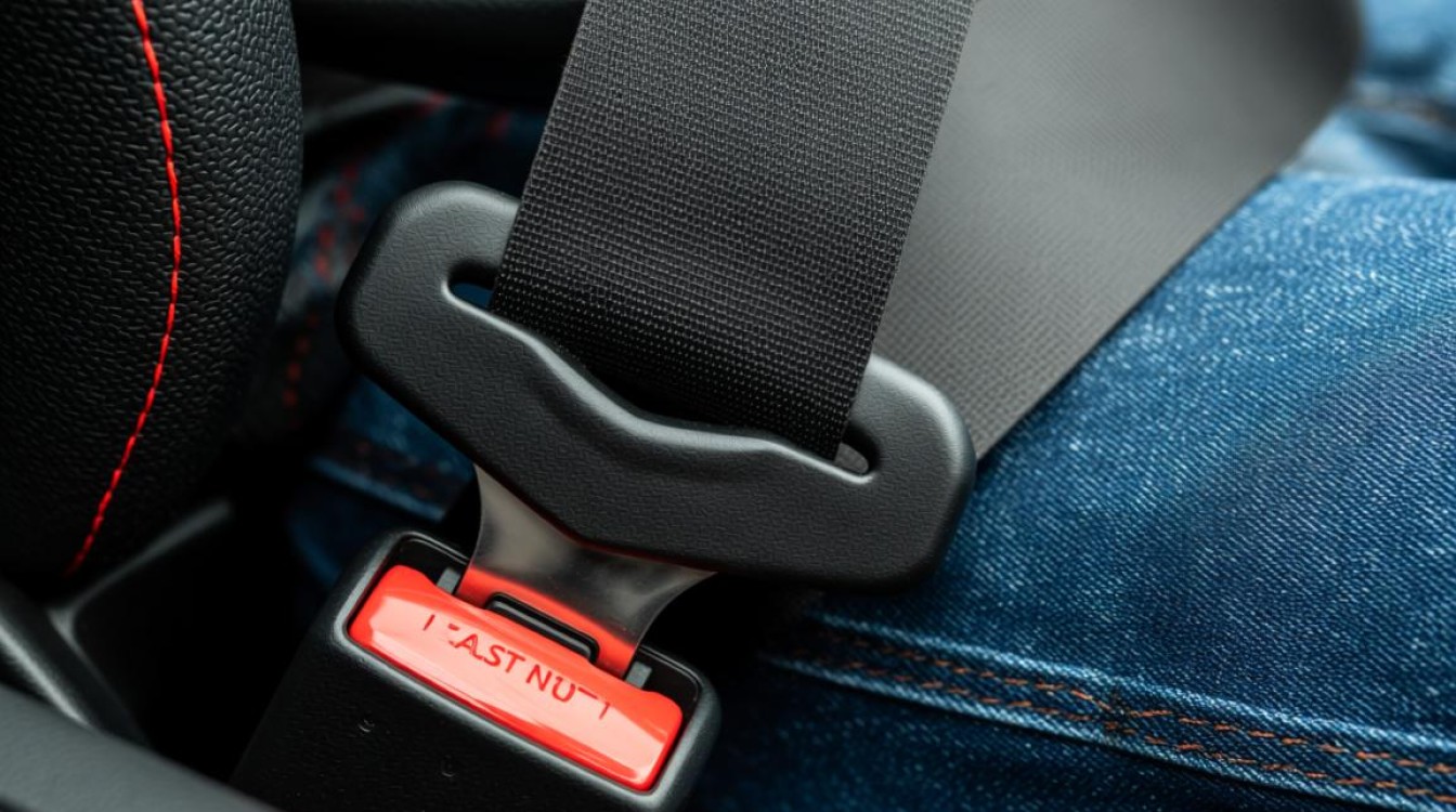 安全带提醒装置出问题是什么原因导致的? 安全带提醒装置出问题是什么原因导致的?