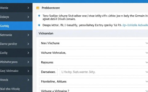 如何正确设置虚拟机中的域名以实现网络访问？