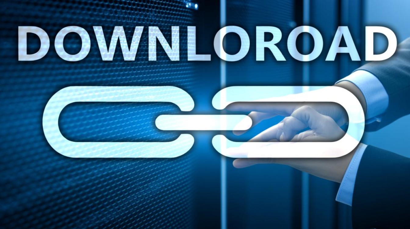 服务器如何设置下载链接?详细步骤是怎样的? 服务器如何设置下载链接?详细步骤是怎样的?