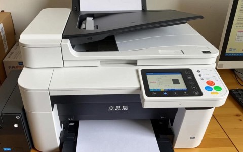 立思辰ga7530cdn打印机如何正确加墨？新手必看教程！