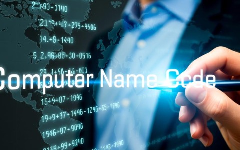 计算机域名代码有哪些？查看方法及详细解析全揭秘！