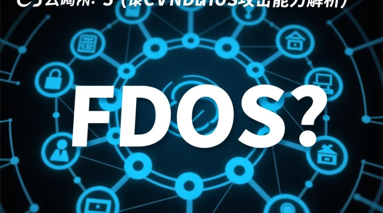 腾讯云CDN的抗DDoS能力如何？1005案例能说明什么？