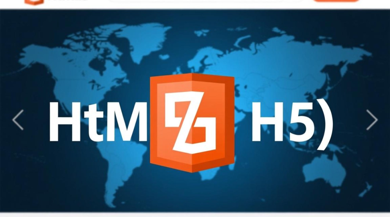 H5真的可以胜任网站开发任务吗?探讨其适用性与局限性。 H5真的可以胜任网站开发任务吗?探讨其适用性与局限性。